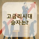 비담플러스