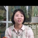 워시엔조이셀프빨래방춘천
