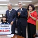 꿈사랑유치원 이미지