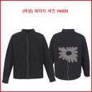[여성] 데이지 셔츠 #6003 이미지