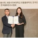 가마유통 파이낸셜뉴스