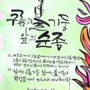 미리벌로2길 네이버블로그