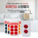 7621 쇼핑하우