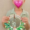 [겨울 특강] 크리스마스 리스 만들기 이미지