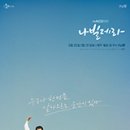 안승캘리 이미지
