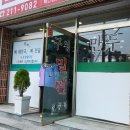 구영밀면 이미지