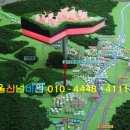 우신환경산업 이미지