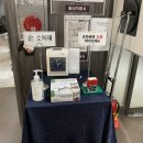 무학빌딩(레노스블랑쉬) 이미지