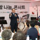 마포어르신돌봄센터 이미지