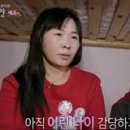 한국미향 이미지