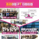 현피티샵 이미지