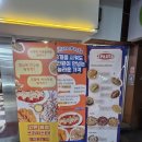 두쓰리집 | 수원 양식 맛집 쓰리파스타 정자본점 방문 후기