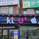 도담통신 이미지