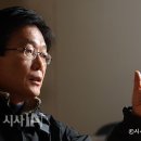 시민의 의무
