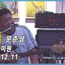 별이된친구