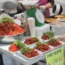 원수산 생태공원 공원입구 | 군포 철쭉축제 2026 후기 | 일정,먹거리,체험부스,초막골 생태공원까지 총정리