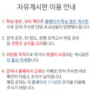 민며느리제 서옥제 구분 ㅠㅠ 자꾸 헤깔려요 이미지