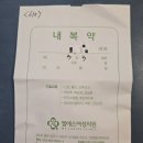 엠에스라이프