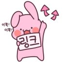 보성카인테리어