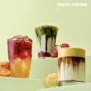 이디야 앞 이미지