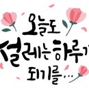 장유스포츠센터 체육관 네이버블로그