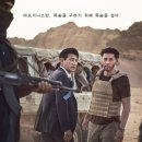'범죄도시3''교섭'…꼭 봐야 할 2023년 한국 영화는 이미지