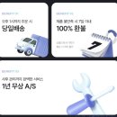 무선 안드로이드 오토 동글 벤딕트 링크핏 캐스퍼 연결 사용법