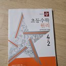 북스타문고 이미지