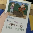 항상 내 편이 되어주고 응원하는 사람 그 사람 바로 나~ヾ(≧▽≦*)-1월 일상