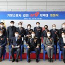 길천 이미지