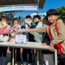 가마실천 이미지