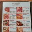 베네지오 이미지