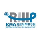 지역공공정책연구원 이미지