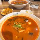 천호대로 이미지