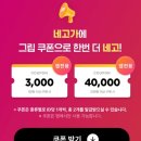 스마일뷰티 이미지