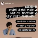 줄 건 줘