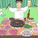 솔향참숯갈비