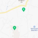 제주한화포레나공인중개사사무소 이미지