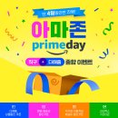 데이 이미지