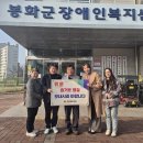 장애인 복지센터 이미지