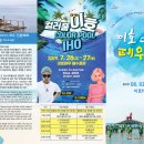 테우로26 이미지