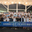 달리는청년들 - 동대문구 장한로 51 | 달리는청년들