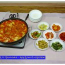 고기랑찌게랑 이미지