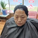 동창이용소 이미지