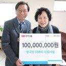 한미의료기