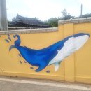 하삼경로당 이미지