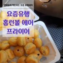 인싸들의세상 이미지