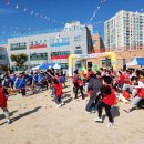 두왕초등학교 이미지