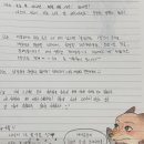 연세이안치과 이미지