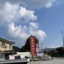 홍원막국수 안성점 이미지